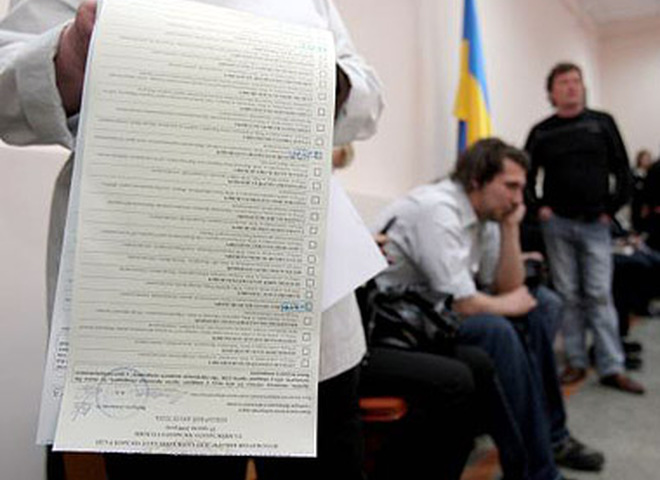 Выборы, голосование, кабинка