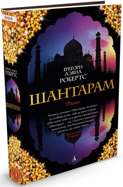 Лазуткина