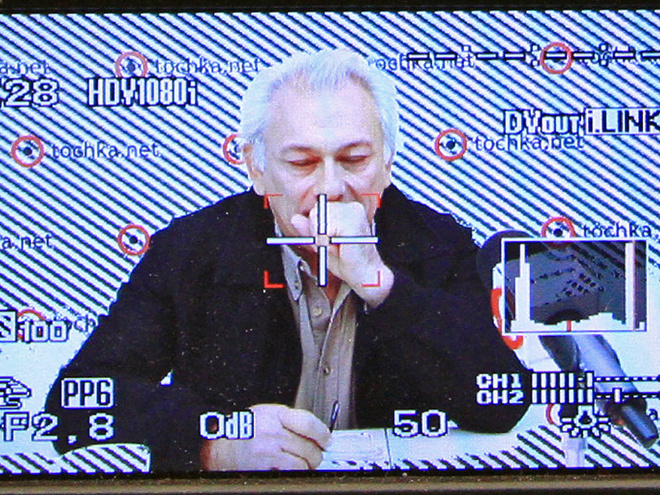 Серж Аведикян