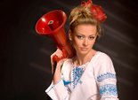 Яна Конотоп