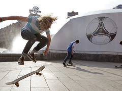 Фан зона Київ