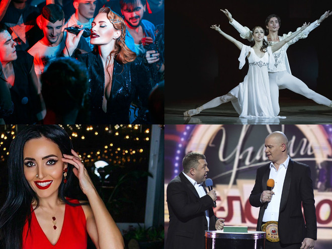 Новый год 2017: Слава из НЕАНГЕЛОВ, Евгений Кошевой, Анна Добрыднева и другие поздравляют читателей tochka.net 