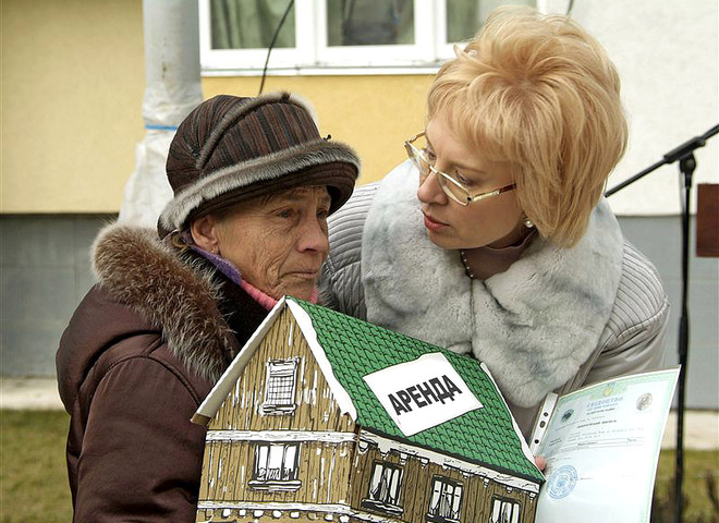 Договор аренды