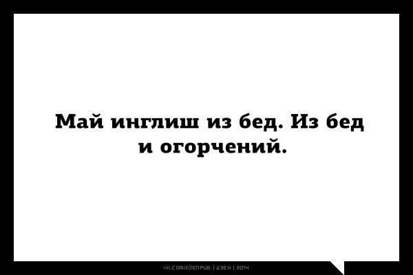 Милые картинки с текстом