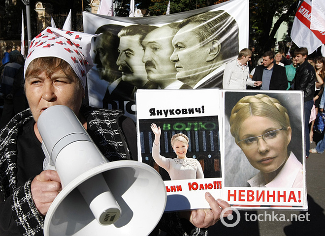  ЕСПЧ приступил к рассмотрению жалобы Тимошенко против Украины