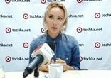Ксения Бугримова в гостях у Tochka.net