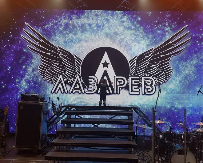 Сергій Лазарєв (instagram)