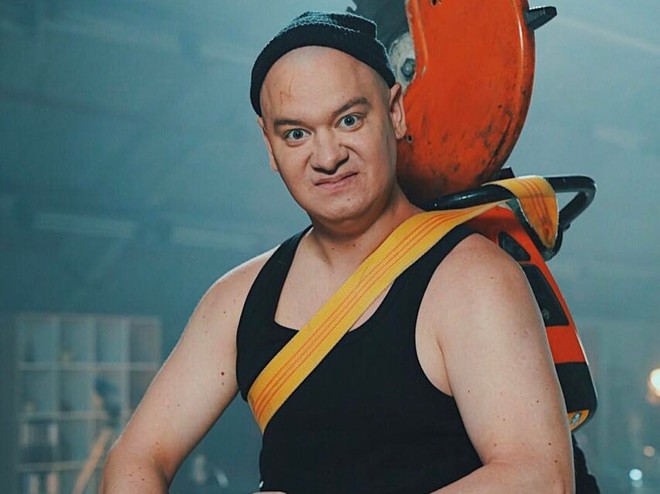 Євген Кошовий