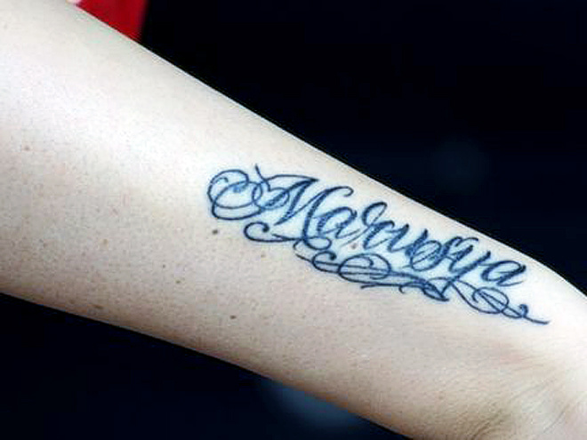 Ксенія Бородіна