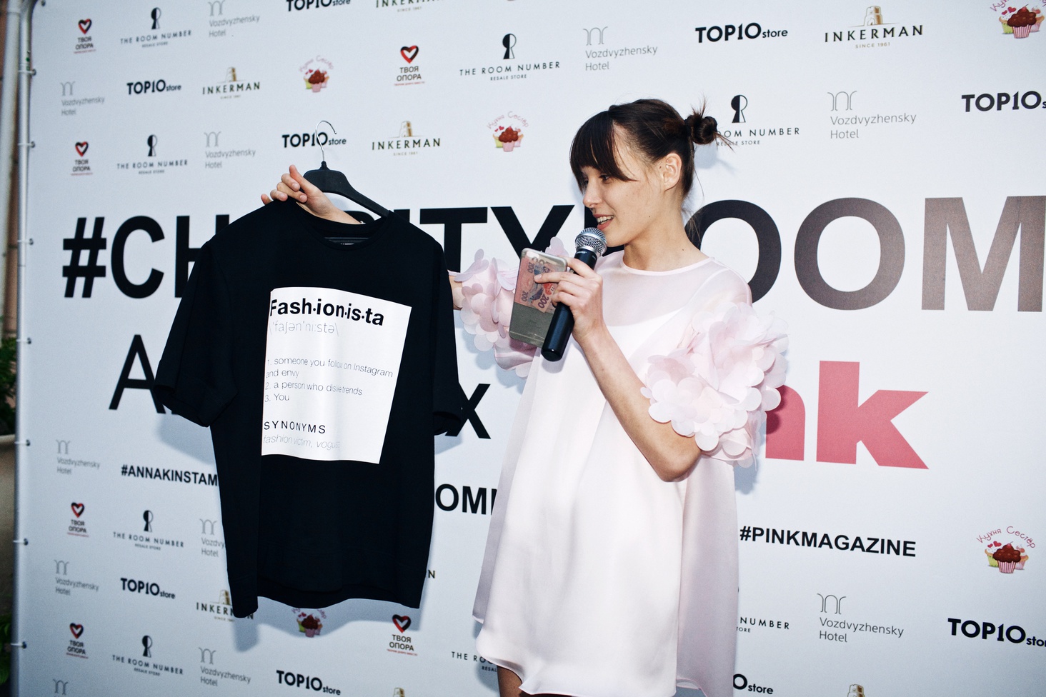 Благотворительная fashion-вечеринка #Charityboom в Киеве