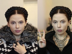 Ирена Карпа