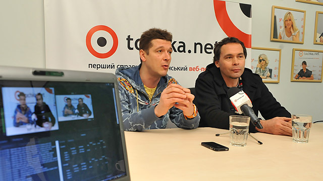 Два товарища