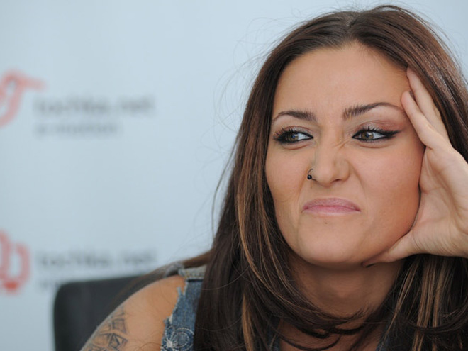 Пара Нормальных