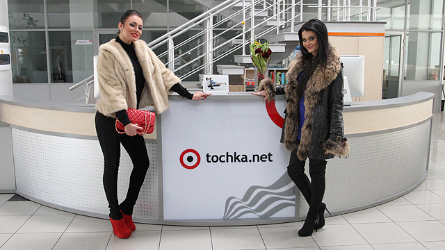 Горячий шоколад