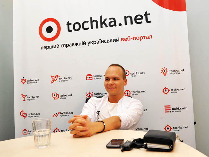 Влад Дарвин