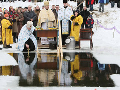 Крещение Господне