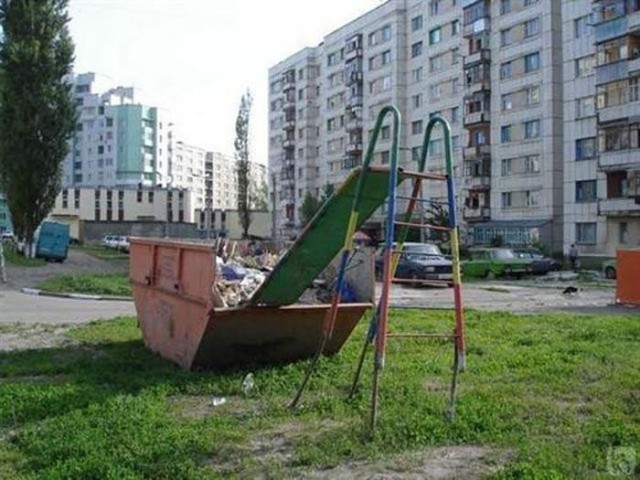 Очумелые ручки по-нашему