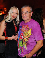 Вечеринка открытие UFW