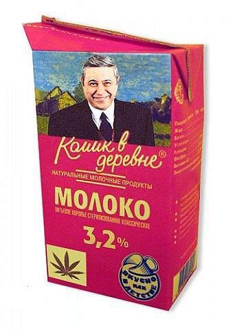 Комик в деревне