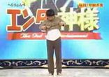 стриптезер