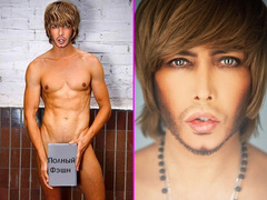 Сергей Зверев