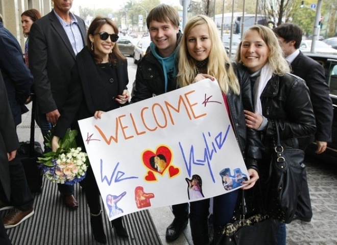 Кайли Миноуг