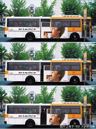 реклама на автобусах))