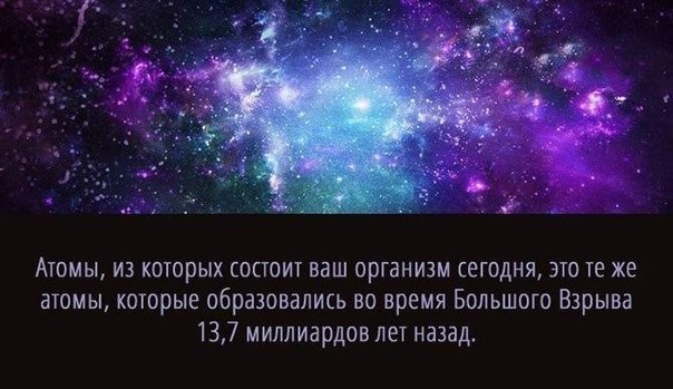 ТОП 9 суперспособностей, которые есть у каждого