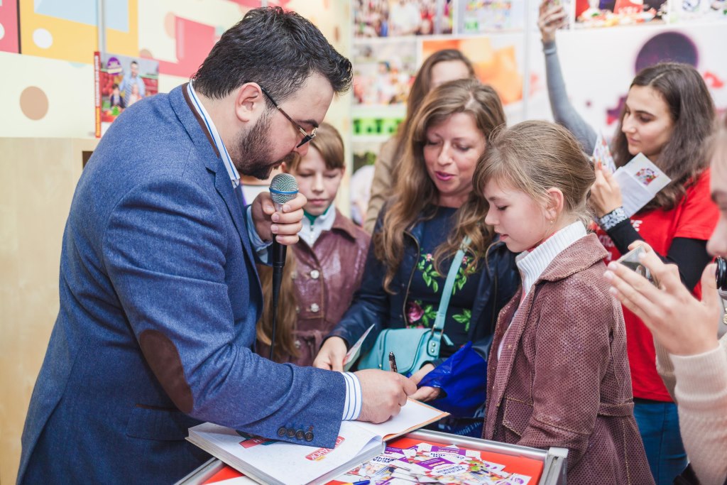 Форум видавців