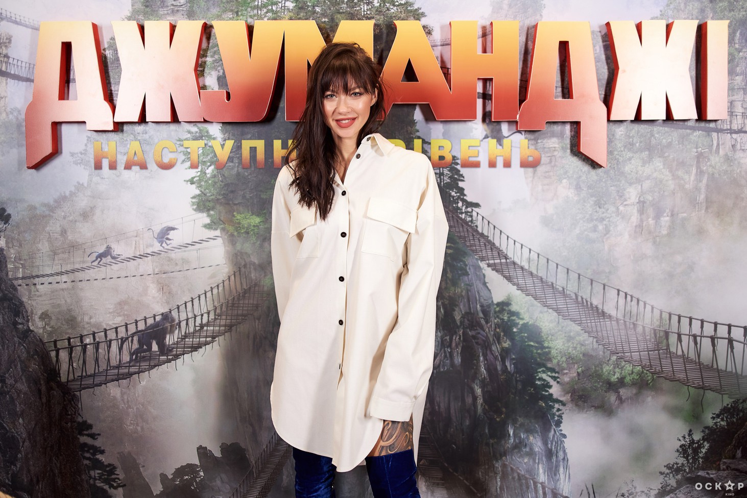 Премьера фильма "Джуманджи: Новый уровень"