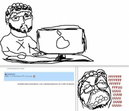 Артлебедева довели