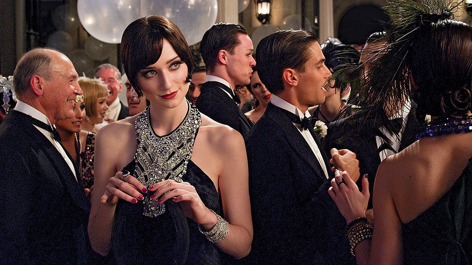 "Великий Гэтсби"