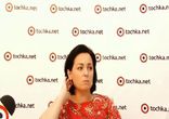 Анна Кушнерук в гостях у Tochka.net (Web-конференция)