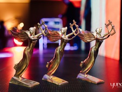 Статуэтки премии YUNA