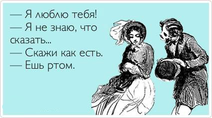 ТОП лучших Atkritok