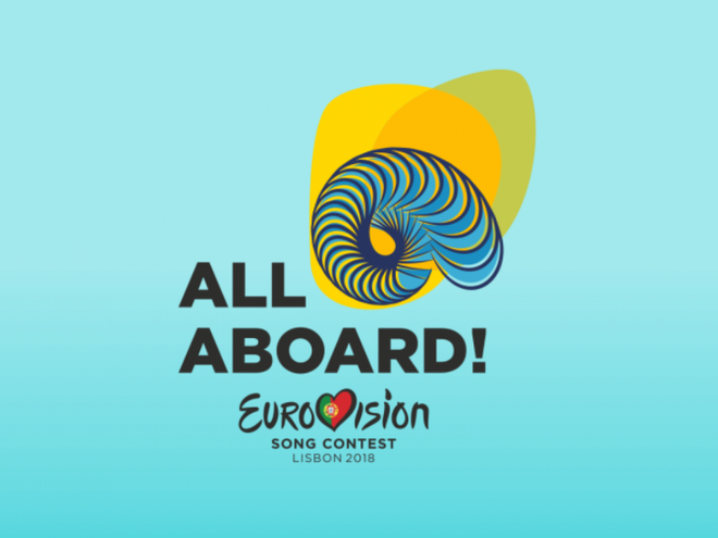 Евровидение 2018