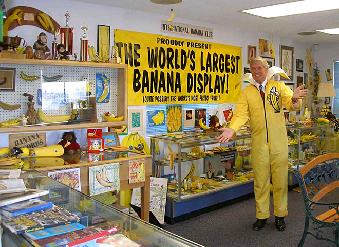 Незвичайні музеї світу: музей банана