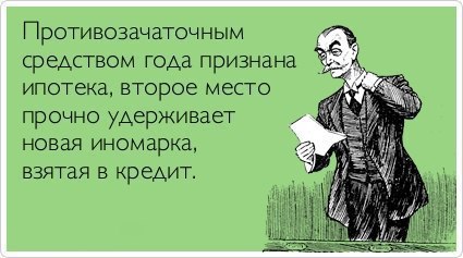 ТОП лучших Atkritok