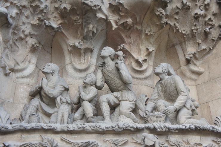 Саграда Фамилиа