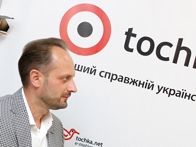 Роман Бессмертный