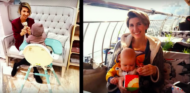 Аніта Луценко