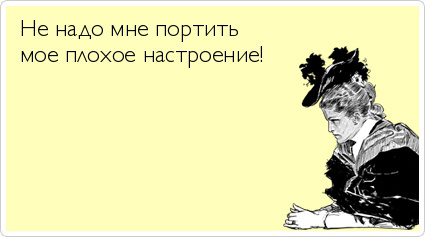 ТОП лучших Atkritok