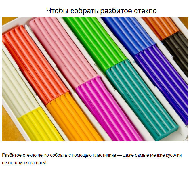 10 полезных советов