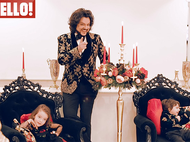 Филипп Киркоров