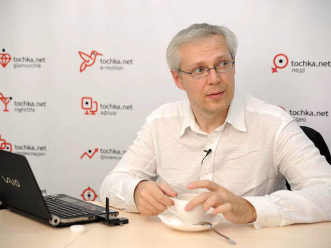 Эрик Найман