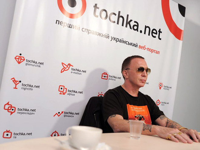 Брюс Ля Брюс 