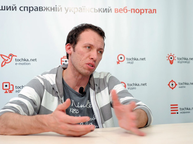 Констатин Томильченко