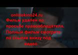 Обливиони 2013 смотреть онлайн в хорошем качестве HD 720