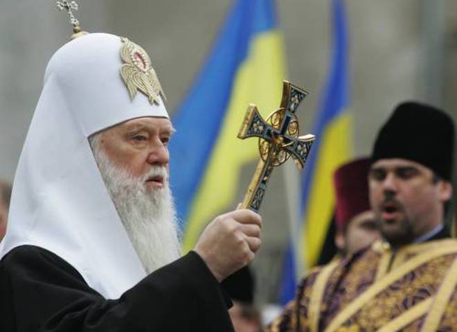Патріарх Київський Філарет