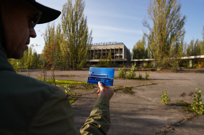 Отель "Энергетик"